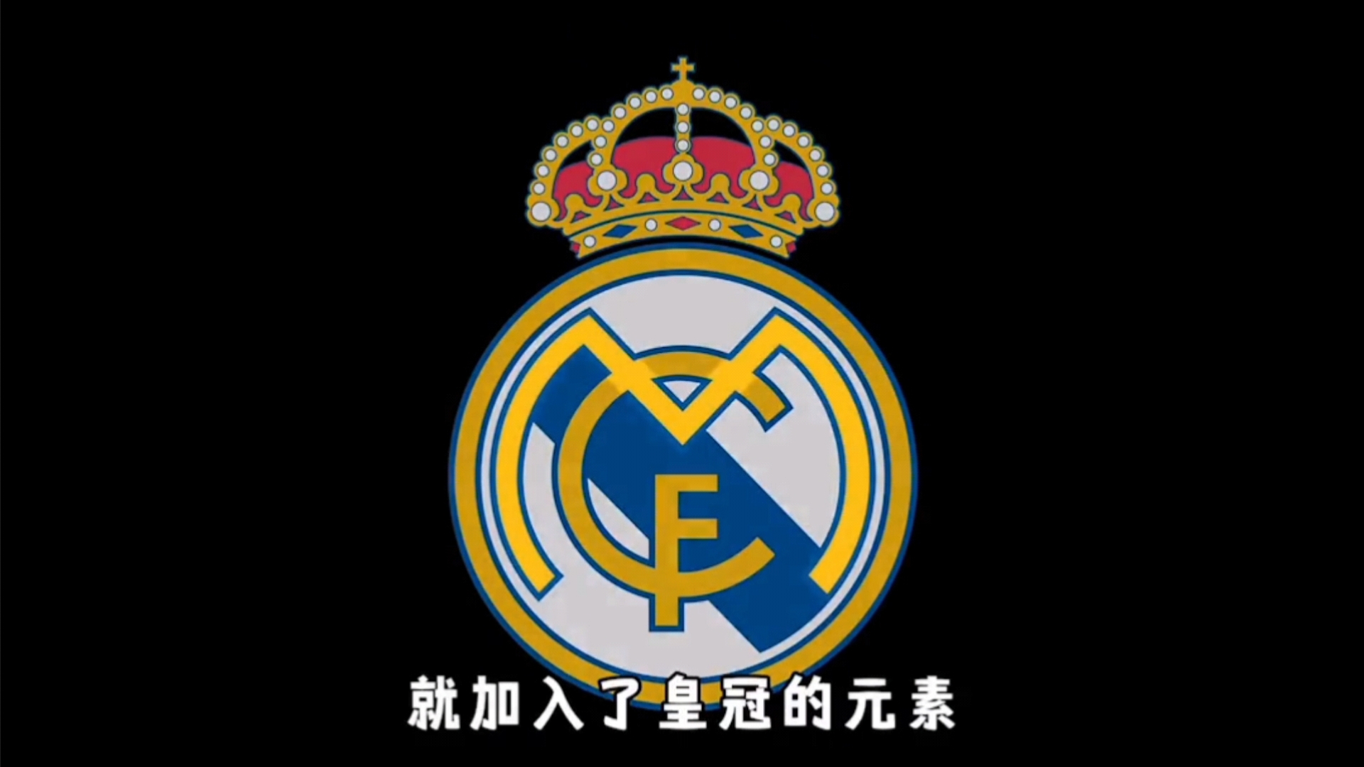 网球ATP年终总决赛：辛纳夺冠