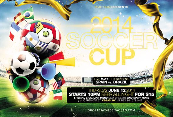 罗体：罗马询问赛义德-马拉，但优先目标仍是齐尔克泽