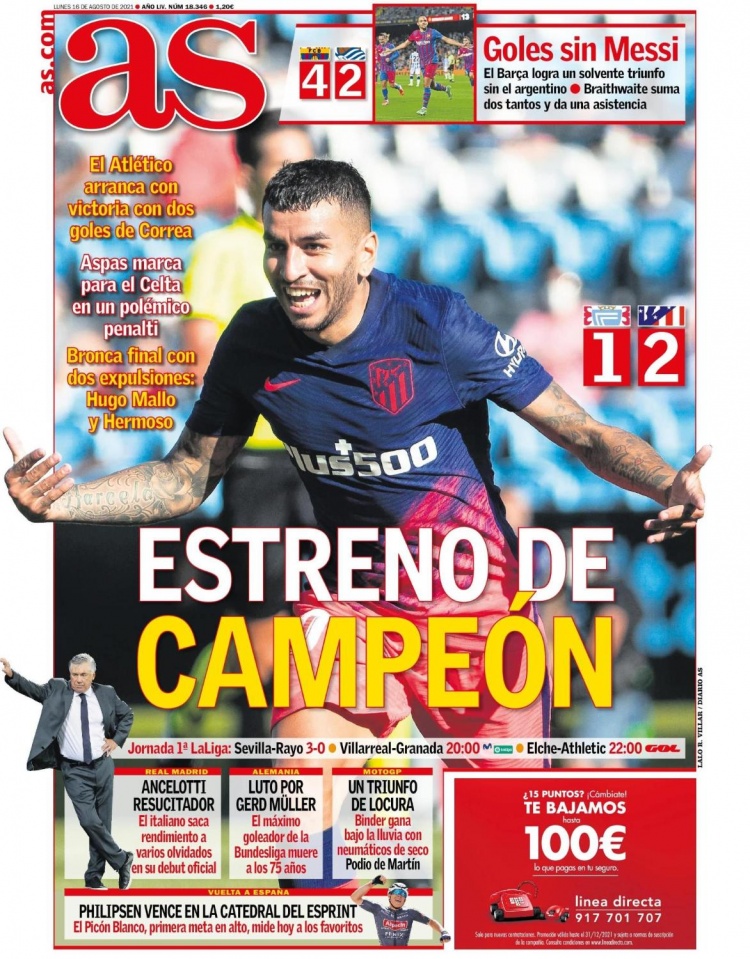 被拜仁扳平比分，阿森纳本赛季欧冠首次丢球（拜仁追平，阿森纳本季欧冠首度失球）