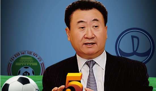 马塞洛：对阿隆索的批评停止只是时间问题，输曼城也要留住他