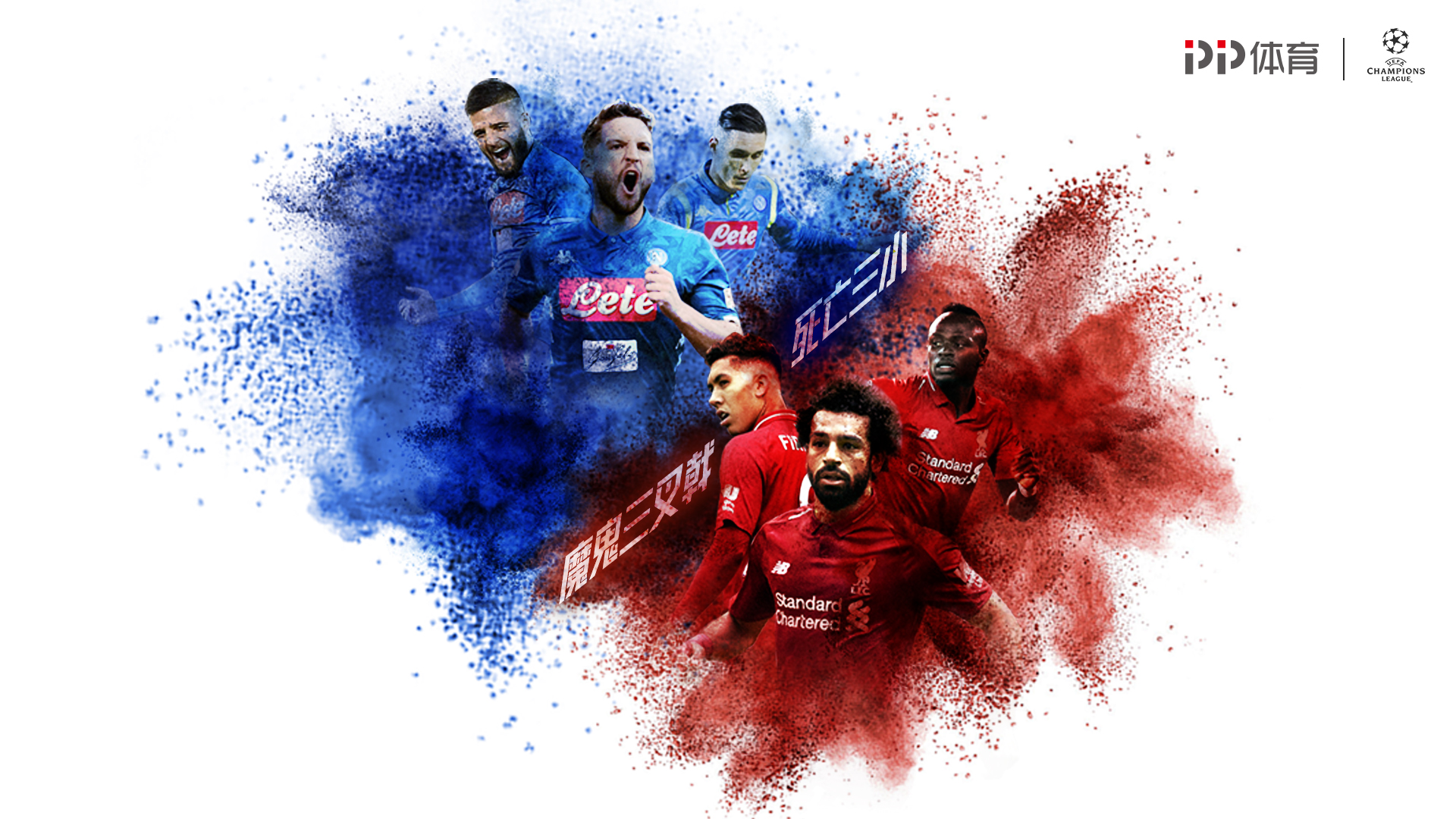 阿莫林：我们还有很多工作要做；姆伯莫会成为重要的一员