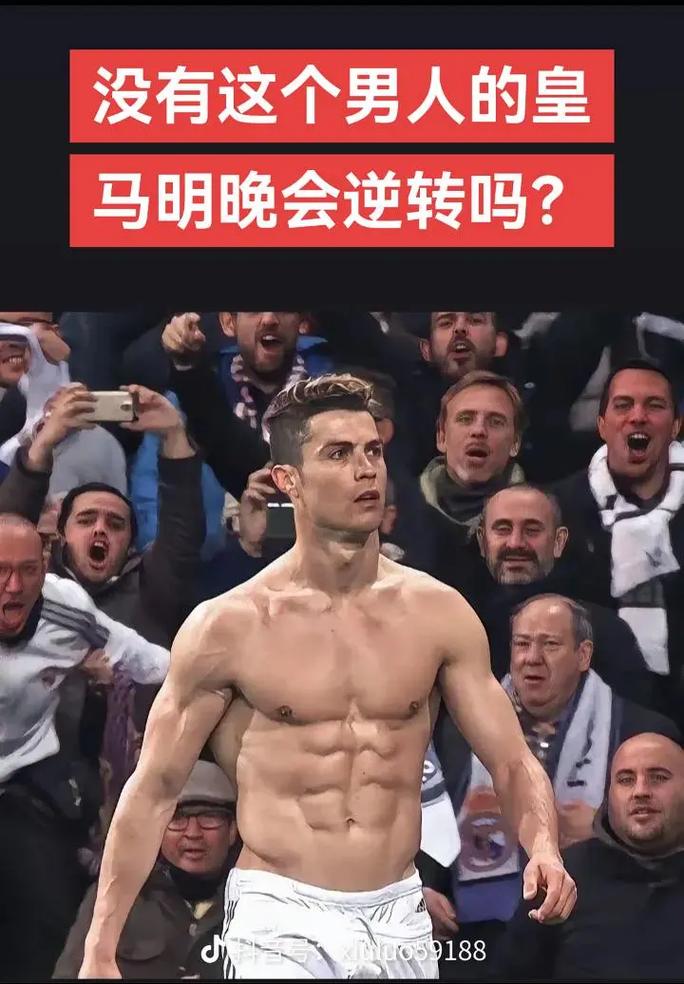 德国足协宣布技术升级计划，引入 AI 监测