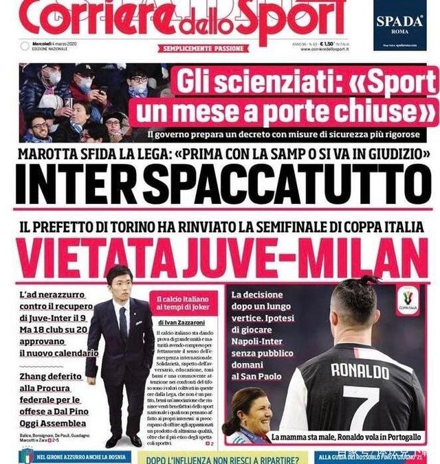 费尔南德斯·罗伯托：西班牙人崛起的锋线尖刀